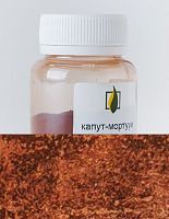 Капут-мортуум 50 гр., Натуральный пигмент, Россия