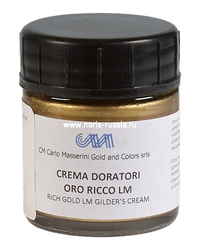 Паста бронзовая Masserini Gilding Cream, 30 мл. богатое золото