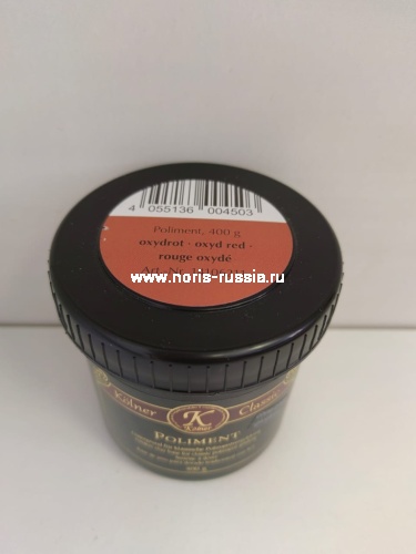 Полимент готовый, Красный, Noris, 400гр. фото 3