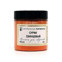 Сурик свинцовый 50 гр., Искусственный пигмент, Россия
