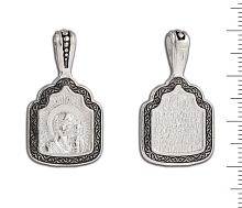 5401-034 Образок (Ag 925)