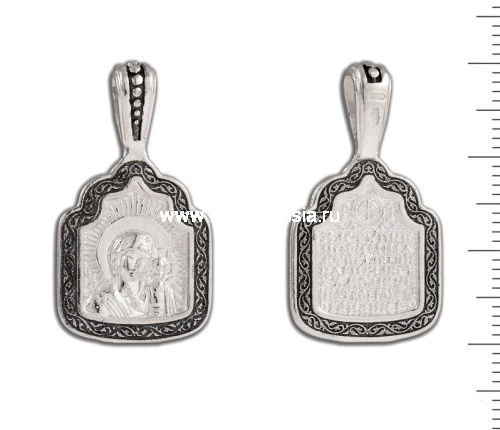 5401-034 Образок (Ag 925)